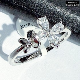 КОЛЬЦО XUPING 0318